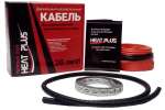 Нагревательный кабель Heat Plus (3100Вт)